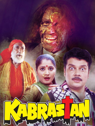 Póster de Kabrastan