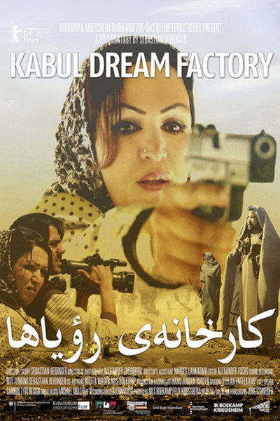 Póster de Kabul Dream Factory