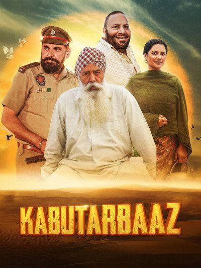 Póster de Kabutrabaaz