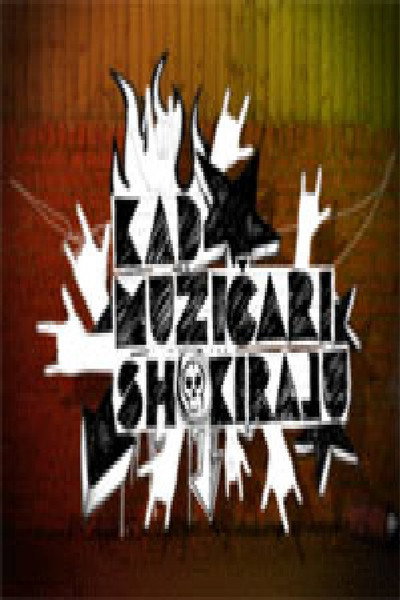 Póster de Kad muzicari sokiraju