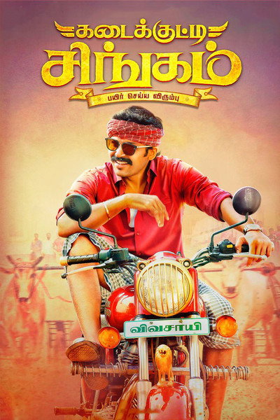 Póster de Kadaikutty Singam