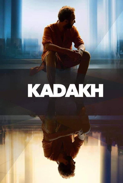 Póster de Kadakh