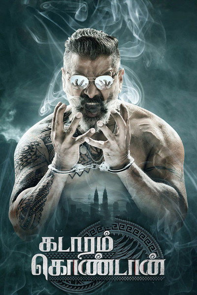Póster de Kadaram Kondan