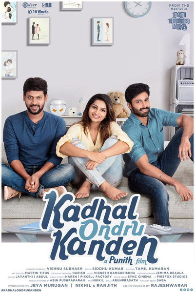 Póster de Kadhal Onru Kanden