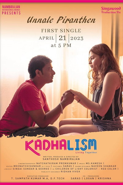 Póster de Kadhalism