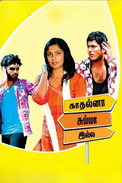Póster de Kadhalna Summa Illai