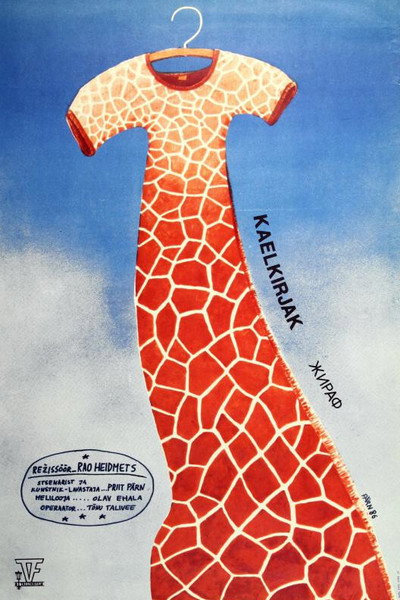 Póster de Kaelkirjak