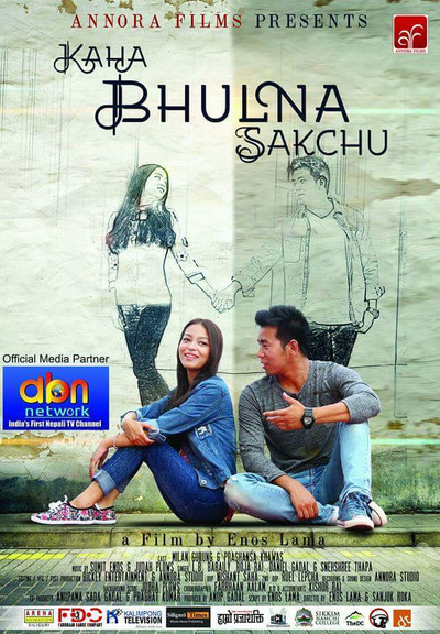 Póster de Kaha Bhulna Sakchu