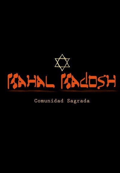 Póster de Kahal Kadosh, sacred community
