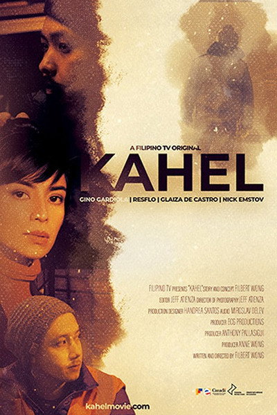 Póster de Kahel