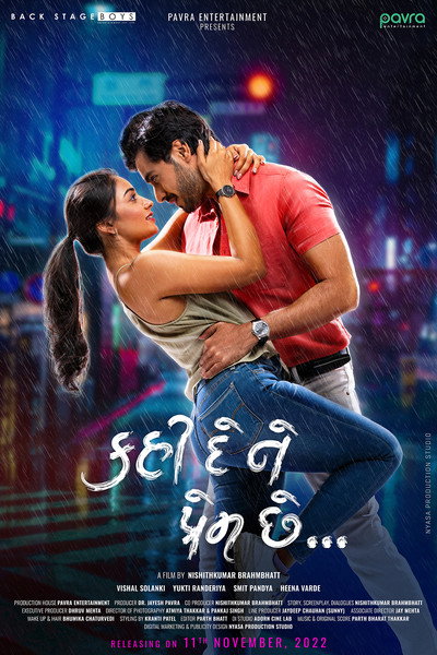 Póster de Kahi De Ne Prem Chhe