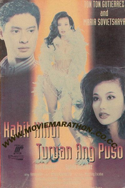 Póster de Kahit hindi turuan ang puso