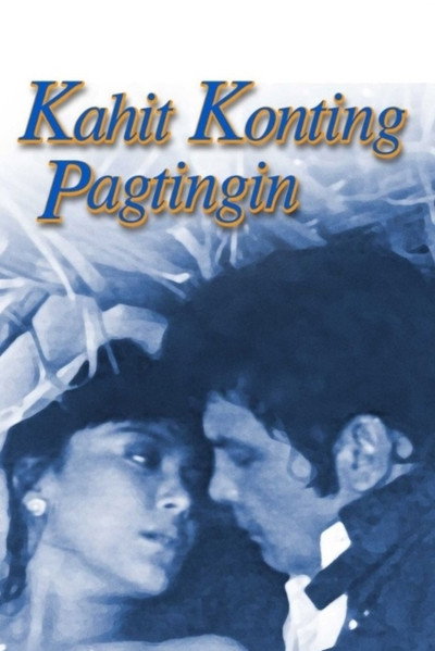 Póster de Kahit konting pagtingin
