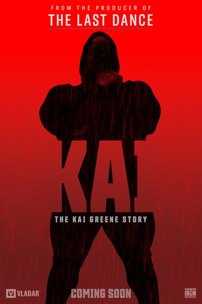 Póster de Kai