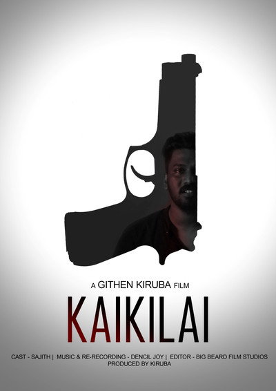 Póster de Kaikkilai