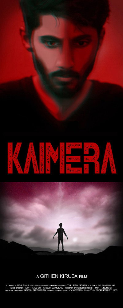 Póster de Kaimera