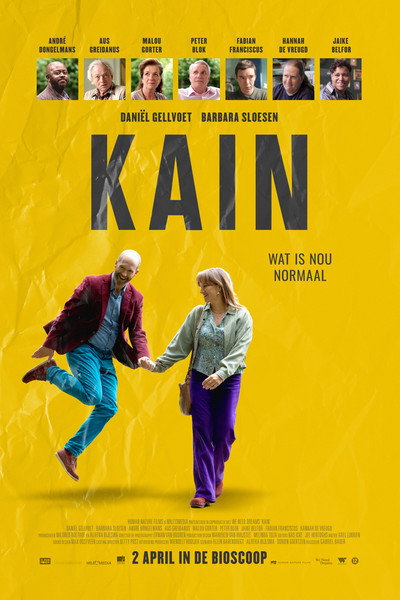 Póster de Kain