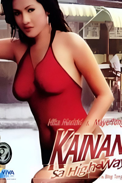 Póster de Kainan sa highway