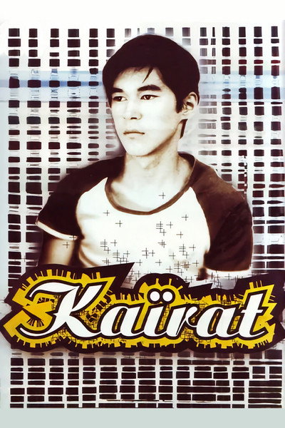 Póster de Kairat