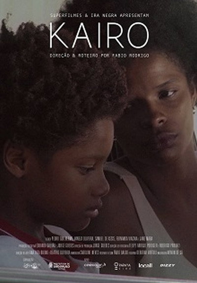 Póster de Kairo
