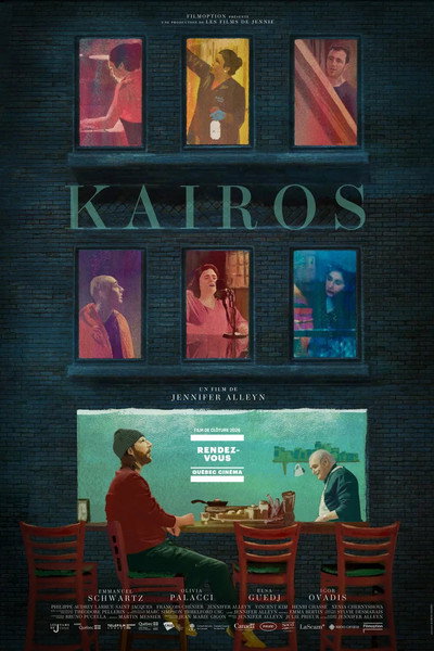 Póster de Kairos