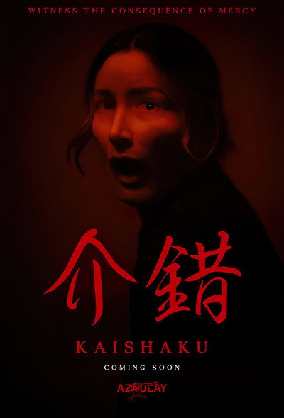 Póster de Kaishaku