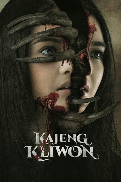 Póster de Kajeng Kliwon, Nightmare in Bali