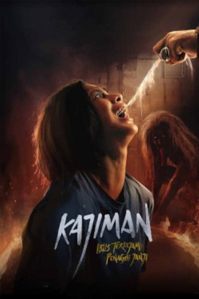 Póster de Kajiman