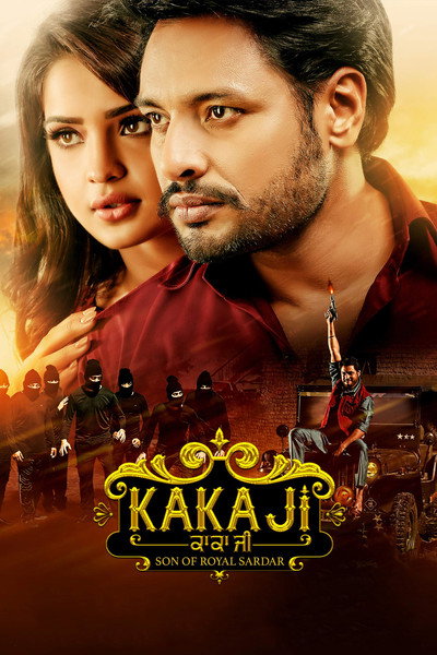Póster de Kaka Ji