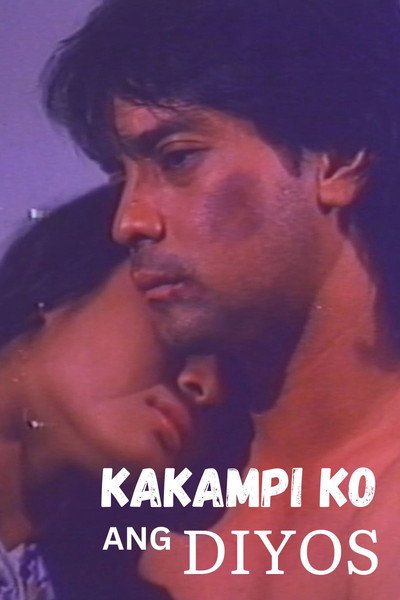 Póster de Kakampi ko ang Diyos