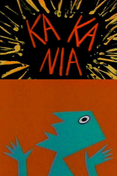 Póster de Kakania