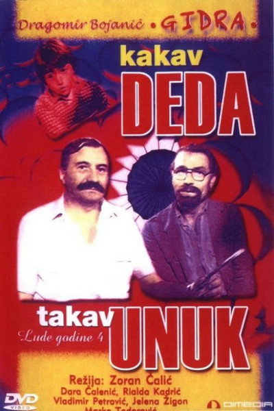 Póster de Kakav deda takav unuk