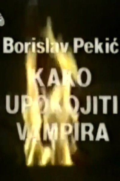 Póster de Kako upokojiti vampira