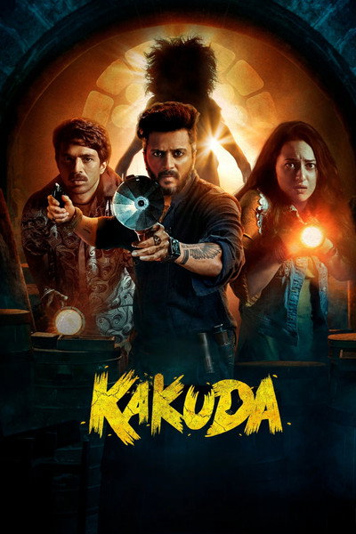Póster de Kakuda