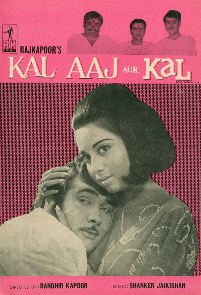 Póster de Kal Aaj Aur Kal