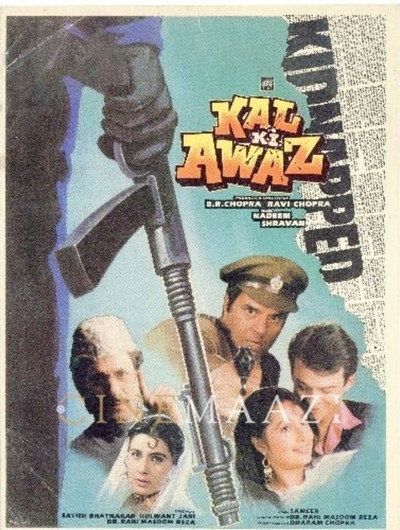 Póster de Kal Ki Awaz