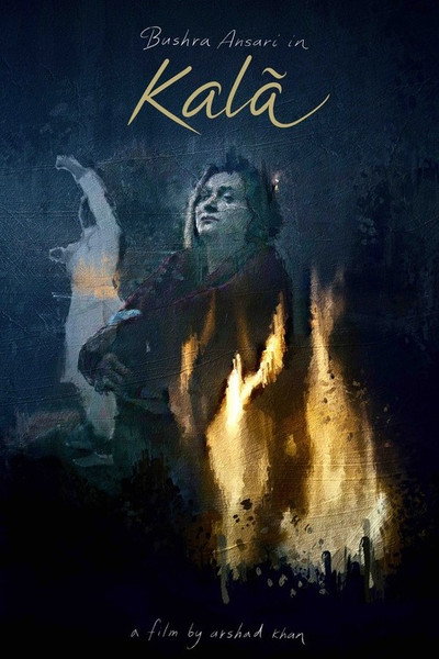 Póster de Kalã