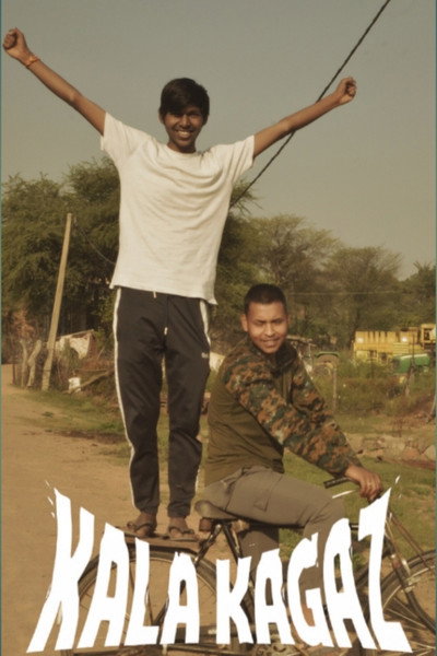 Póster de Kala Kagaz