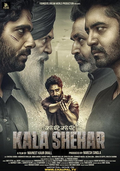 Póster de Kala Shehar