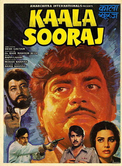 Póster de Kala Suraj