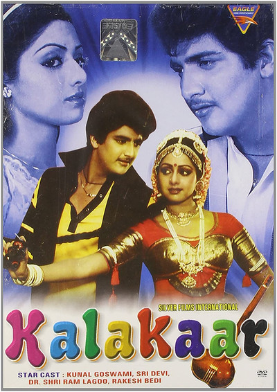 Póster de Kalaakaar
