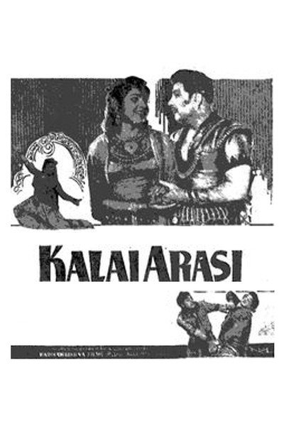 Póster de Kalai Arasi