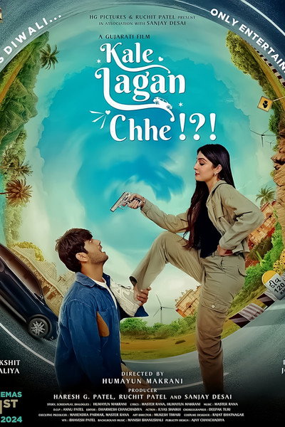 Póster de Kale Lagan Chhe!?!