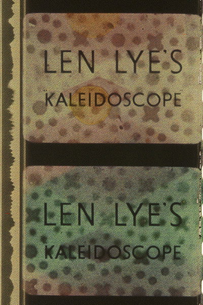 Póster de Kaleidoscope
