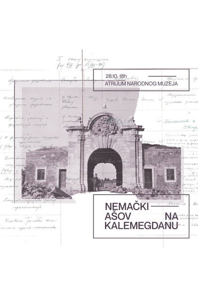 Póster de Kalemegdan under the German shovel (Nemacki asov na Kalemegdanu)