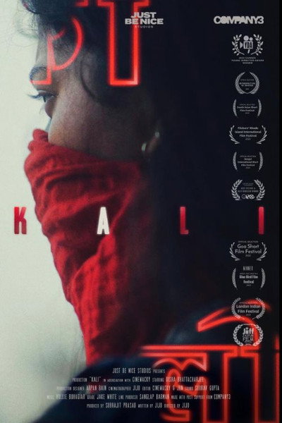 Póster de Kali