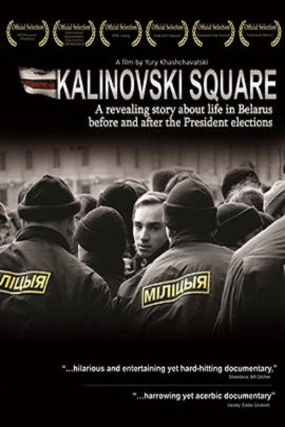 Póster de Kalinovski Square