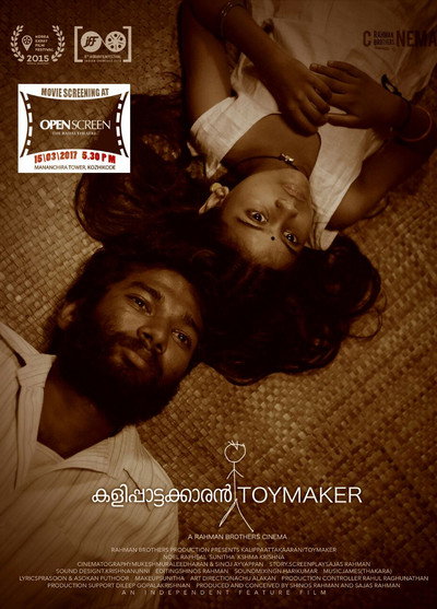 Póster de Kalippaattakkaaran: Toy Maker