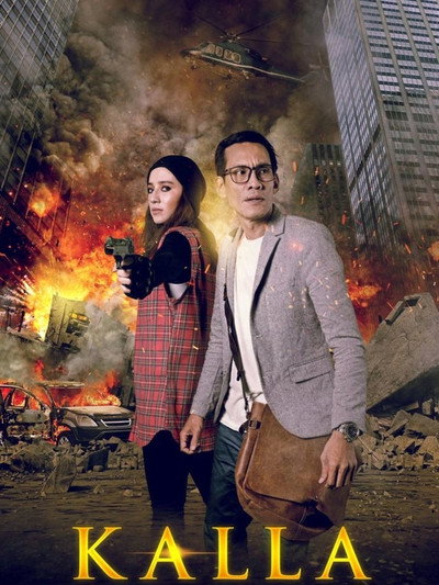 Póster de Kalla: Hidup Atau Mati