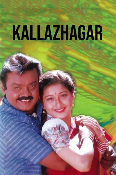 Póster de Kallazhagar